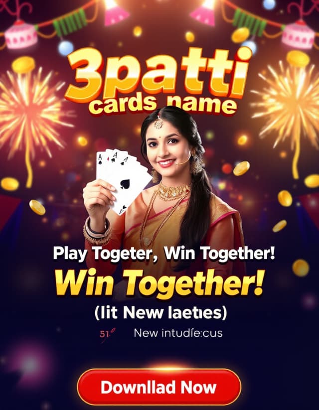 9IPL Banner
